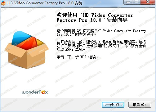 WonderFox HD Video Converter Factory中文版-WonderFox HD Video Converter Factory专业破解版下载 v18.0(附注册码)