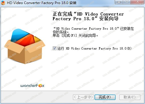 WonderFox HD Video Converter Factory中文版-WonderFox HD Video Converter Factory专业破解版下载 v18.0(附注册码)