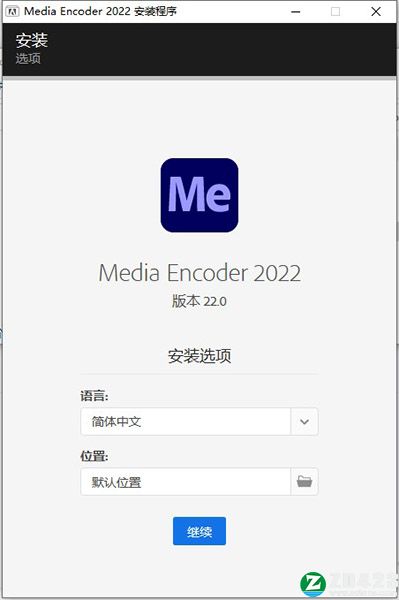 ME 2022中文破解版-ME 2022绿色直装版下载 v22.1.1.25