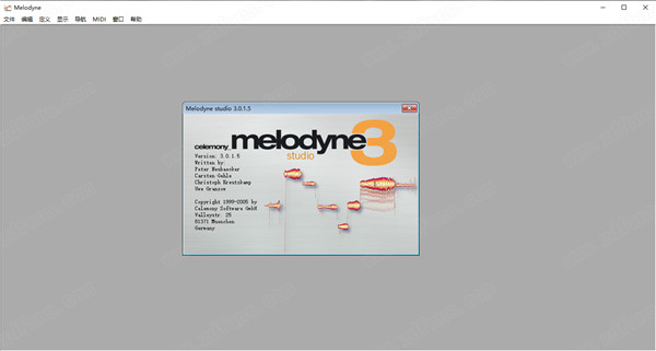 Melodyne Studio 3汉化破解版 v3.0.1.5下载(附注册机及汉化补丁)