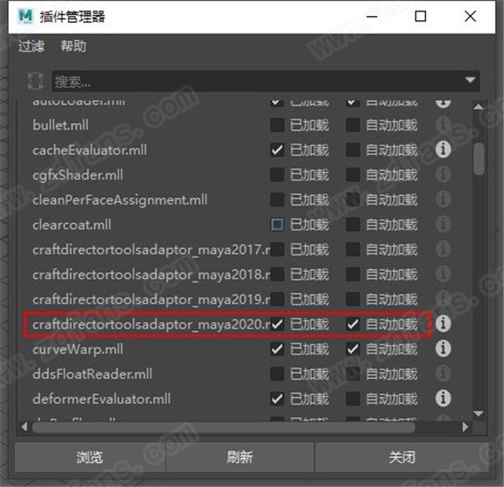 Craft Director Studio破解版下载 v20.1.4(附安装教程+破解补丁)