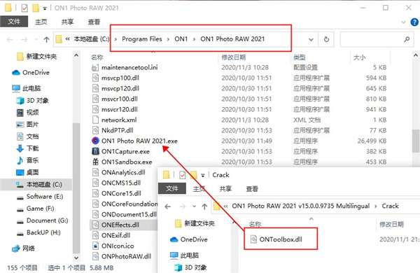 ON1 Photo RAW 2021破解补丁-ON1 Photo RAW 2021激活文件下载(附使用教程)