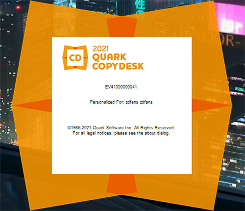 QuarkCopyDesk 2021中文破解版-QuarkCopyDesk(出版印刷图文编辑软件)免费版下载 v17.0