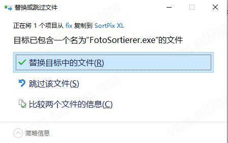 SortPix XL 22破解版-IN MEDIA KG SortPix XL 22中文免费版下载 v22.02(附破解补丁)