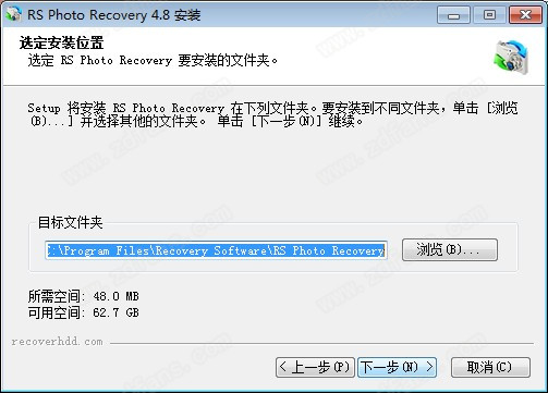 RS Photo Recovery中文破解版