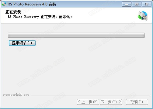 RS Photo Recovery中文破解版