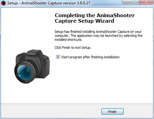 AnimaShooter Capture破解版