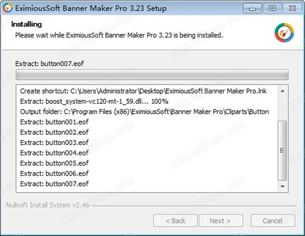 EximiousSoft Banner Maker破解版