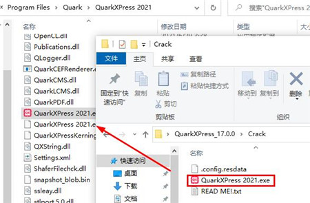 QuarkXPress 2021中文破解版-QuarkXPress 2021永久免费版下载 v17.0.0(附安装教程)