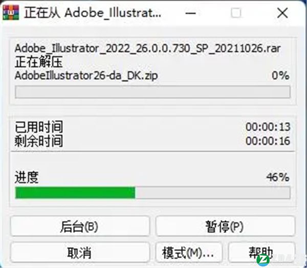 aicc2022中文破解版-aicc完整直装版下载 v26.0.0.730(附安装教程)