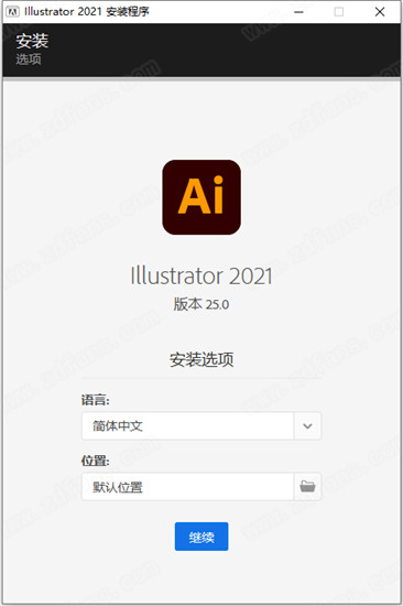 AI 2021破解版-Adobe Illustrator 2021中文直装破解版 v25.0.0.60下载(免注册)