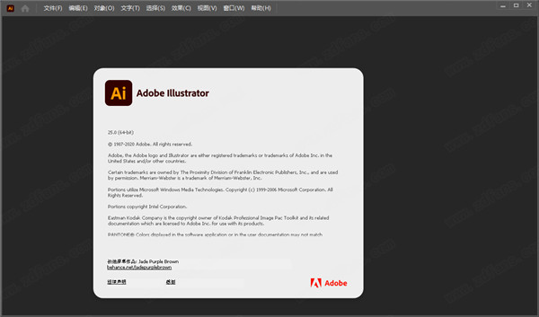 AI 2021破解版-Adobe Illustrator 2021中文直装破解版 v25.0.0.60下载(免注册)