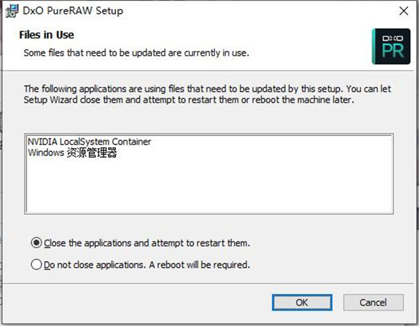 DxO PureRAW破解版下载 v1.1(附破解补丁)