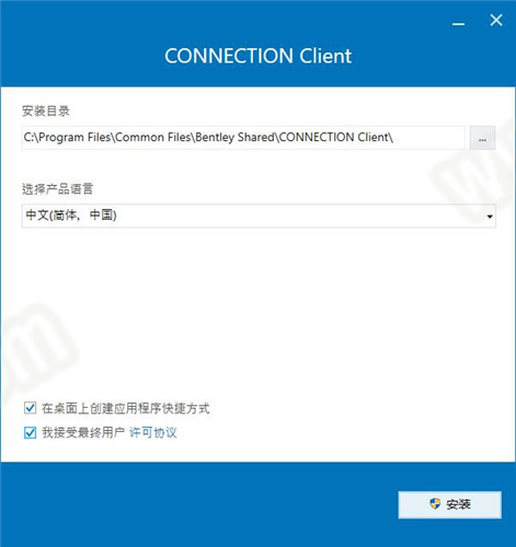 OpenBridge Designer CONNECT Edition 9中文破解版-桥梁分析设计软件下载