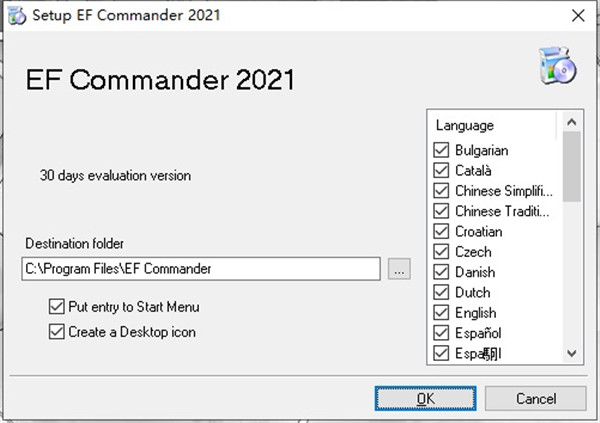 EF Commander 2021(文件管理器)中文破解版下载(附安装教程)
