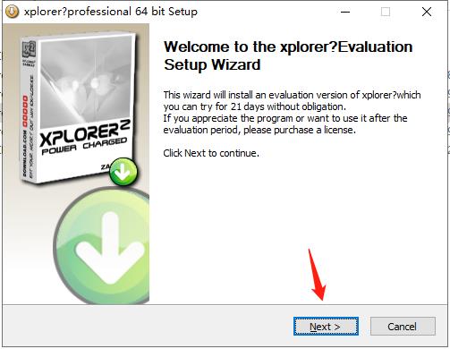 xplorer2 Pro破解版-增强型Windows资源管理器下载 v5.0.0(附注册码)
