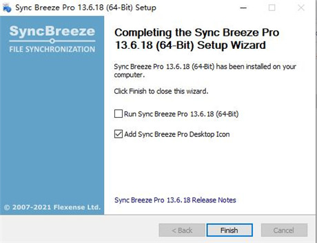 Sync Breeze Pro 13破解版-Sync Breeze Pro 13中文激活版下载 v13.6.18(附安装教程)