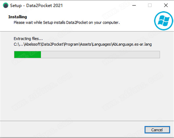 Abelssoft Data2Pocket 2021中文破解版 v3.0.26下载(附破解补丁)