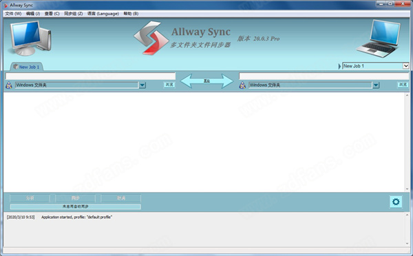 Allway Sync Pro 20