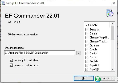 EF Commander 2022破解版-EF Commander 2022中文免费版下载(附破解补丁)