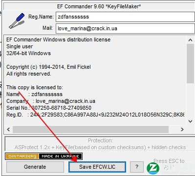 EF Commander 2022破解版-EF Commander 2022中文免费版下载(附破解补丁)