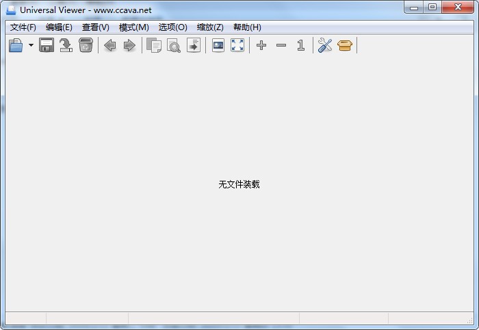 Universal Viewer中文绿色版