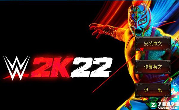 WWE2K22汉化补丁-WWE 2K22中文补丁下载 V1.3
