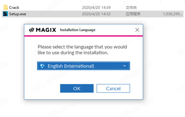 MAGIX Samplitude ProX5 Suite专业破解版下载 v16.0.3.34