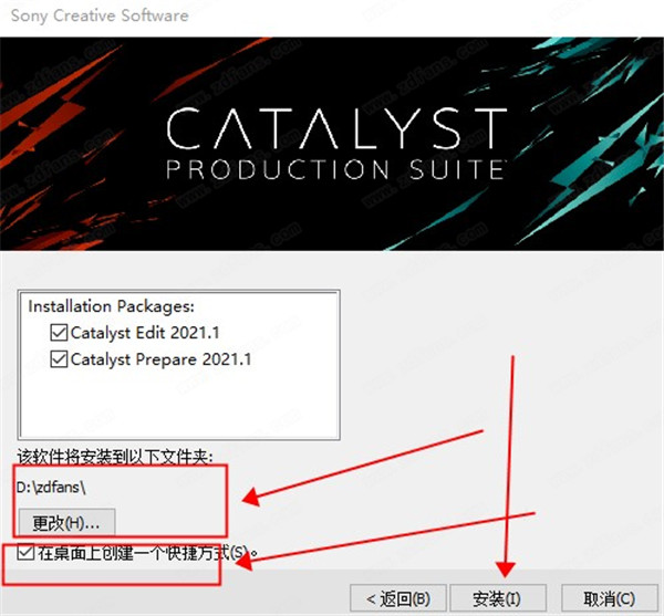 Catalyst Production Suite 2021中文破解版-Sony Catalyst Production Suite 2021(索尼后期处理软件)免费激活下载 v2021.1