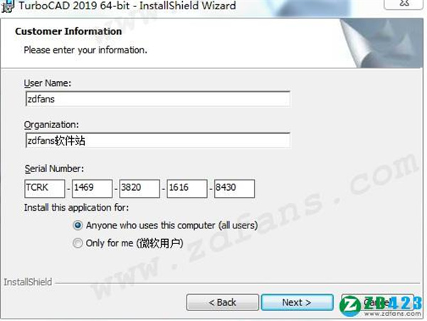 TurboCAD 2019 Deluxe专业破解版下载 v26.0(附安装教程+破解补丁)