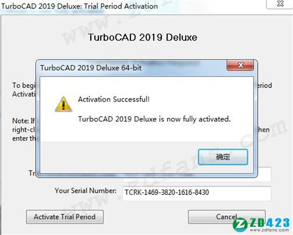 TurboCAD 2019 Deluxe专业破解版下载 v26.0(附安装教程+破解补丁)