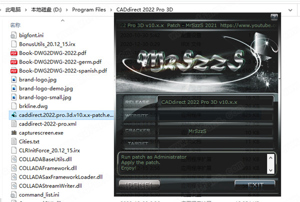 BackToCAD CADdirect Pro 3D 2022破解版 v10.0j下载(附注册机)