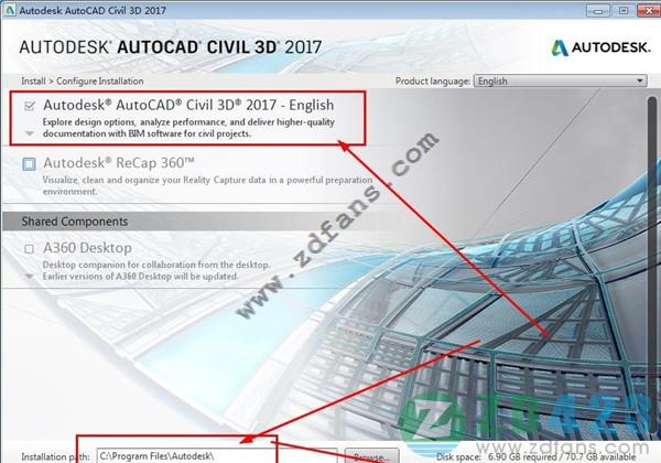 AutoCAD Civil 3D 2019中文破解版 下载(附注册机及序列号)