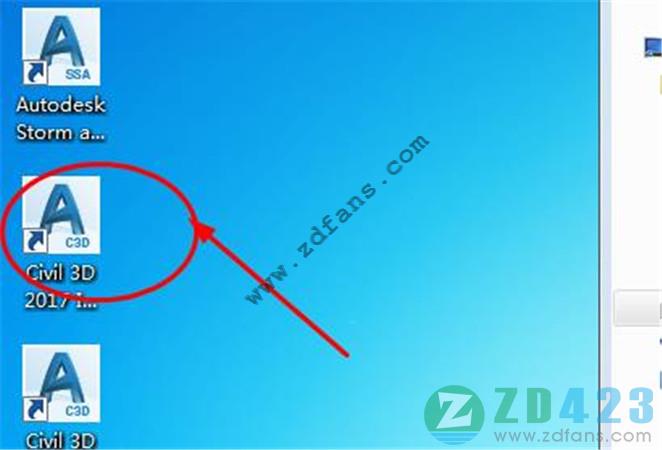 AutoCAD Civil 3D 2019中文破解版 下载(附注册机及序列号)