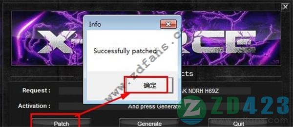 AutoCAD Civil 3D 2019中文破解版 下载(附注册机及序列号)