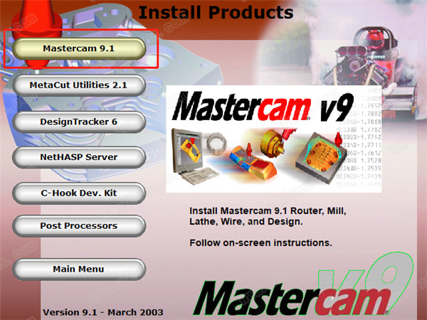 Mastercam 9汉化破解版 v9.1下载(附汉化、破解补丁)