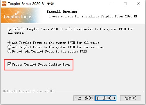Tecplot Focus 2020破解版-Tecplot Focus 2020 R1中文破解版下载(附破解补丁)插图4