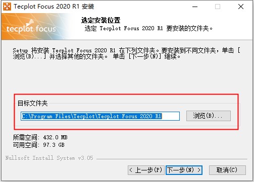 Tecplot Focus 2020破解版-Tecplot Focus 2020 R1中文破解版下载(附破解补丁)插图5