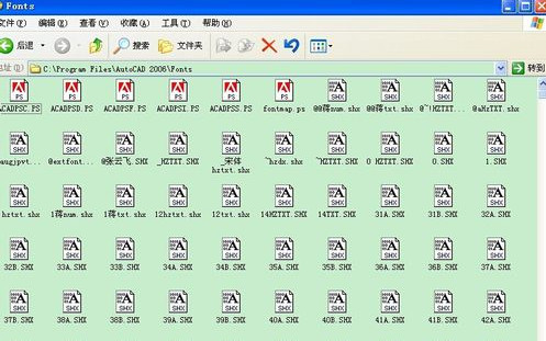 cad字体大全下载_cad字体库大全免费下载(2457款)