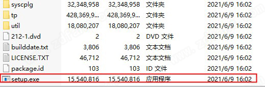 ansys discovery 2021 r2破解版-ansys discovery 2021 r2中文破解版下载(附安装教程)