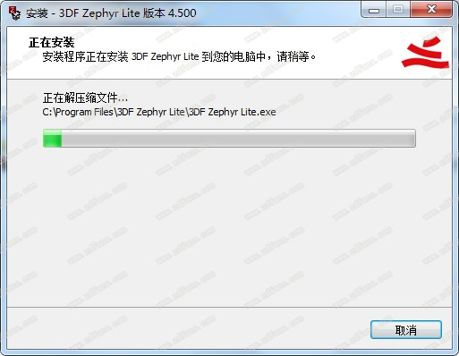 3df zephyr lite中文破解版下载 v4.500