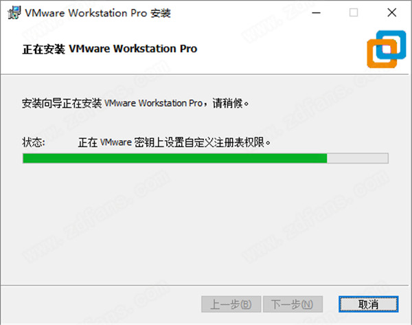 VMware Workstation Pro 16中文破解版 v16.0.0下载(附许可证密钥)