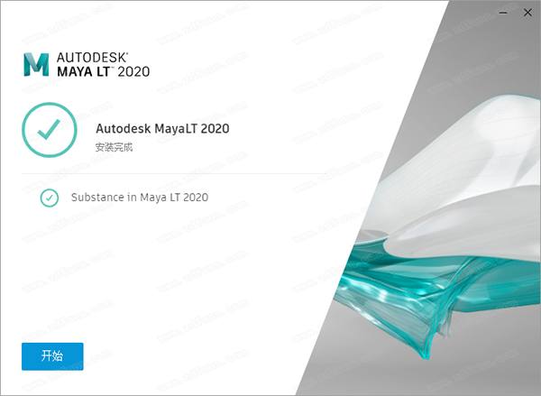 Maya LT 2020中文特别版下载 v2020.4(附注册机)