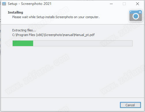 Abelssoft Screenphoto 2021中文破解版下载 v6.1.0(附破解补丁)