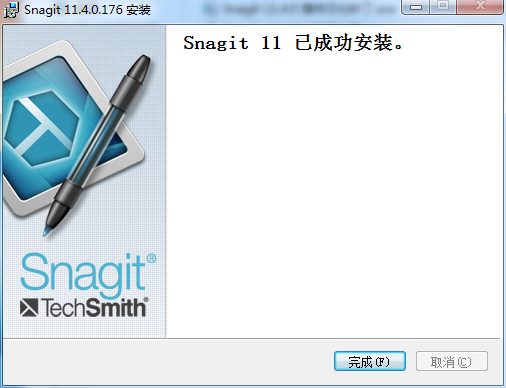 SnagIt 11中文破解版下载