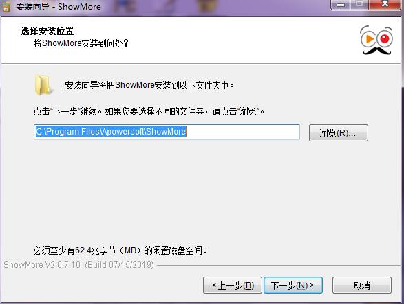 ShowMore(视频录制软件)中文免费版下载 v2.0.7.10