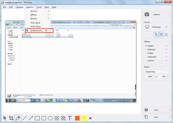 WinSnap(截图工具)最新免费版下载 v5.1.2