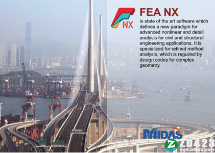 midas FEA NX 2022中文破解版-迈达斯FEA NX 2022永久免费版下载(附破解补丁)