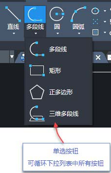 中望CAD建筑版 2022破解版-中望CAD建筑版 2022中文免费版下载(附破解补丁)