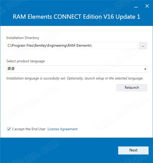 3D结构分析和设计软件-RAM Elements CONNECT Edition破解版下载 v16.01.01.74(附破解补丁)